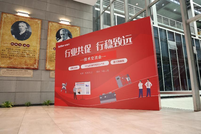 mansion88明升