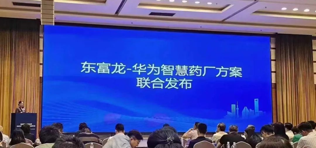 mansion88明升