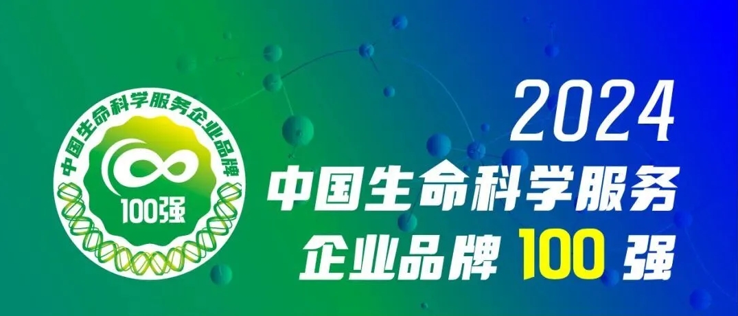 mansion88明升