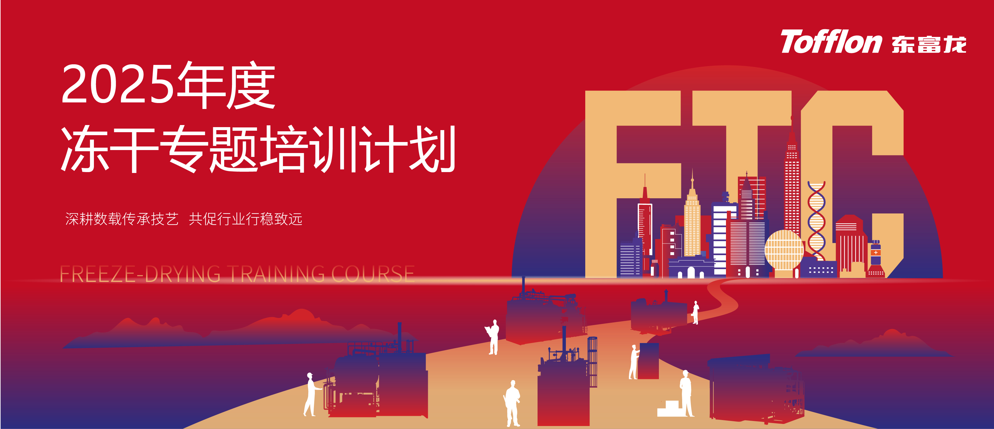 mansion88明升