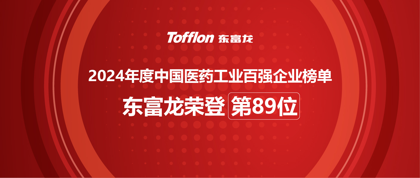 mansion88明升