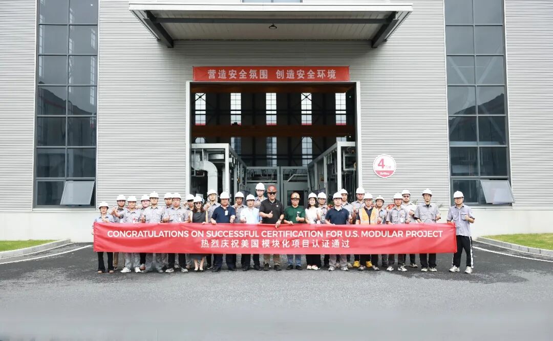 mansion88明升