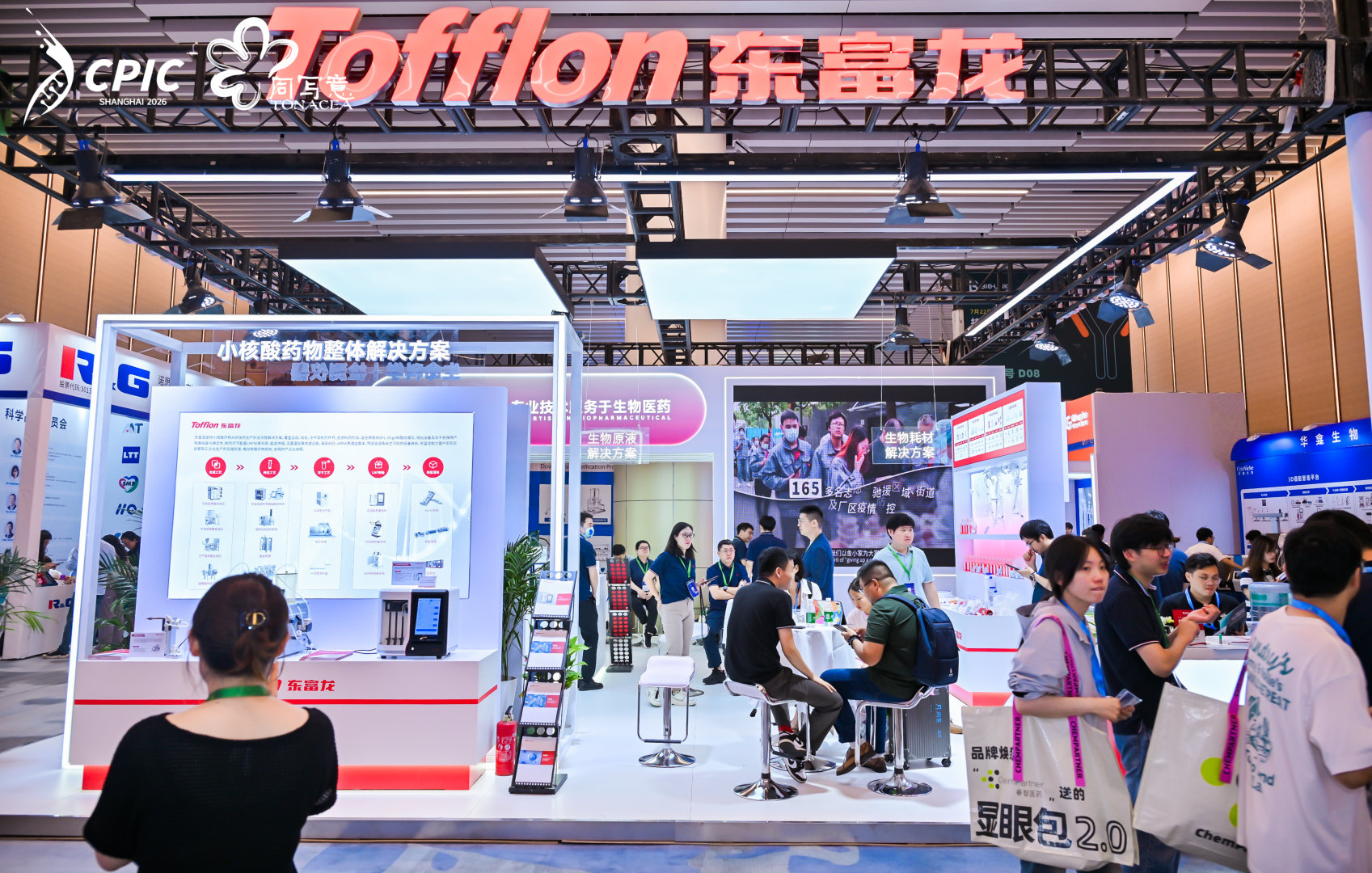 mansion88明升